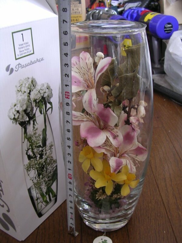 ■Pasabahce 43966 BOTANICA ガラス花瓶 ドライフラワーすかし百合と水仙)アレンジ封入品 元箱つき JUNK扱い