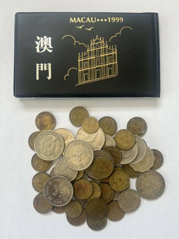 香港　硬貨　切手　セット　1949年〜1993年