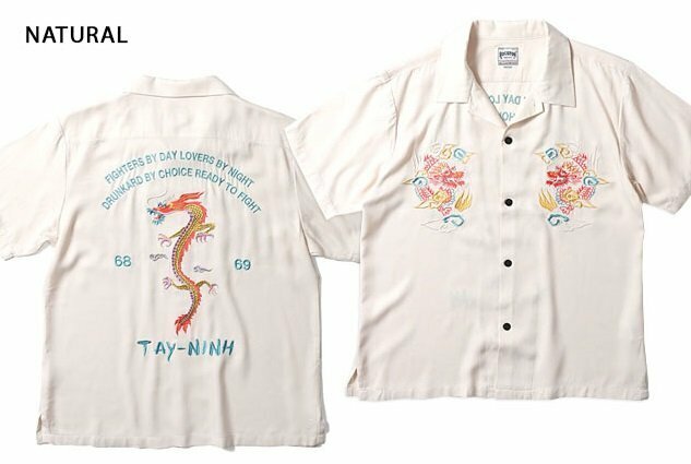 スーベニア半袖シャツ「龍」◆HOUSTON ナチュラルXLサイズ 41070 ヒューストン 和柄 和風 竜 ドラゴン 刺繍 スカジャン風 ベトジャン風