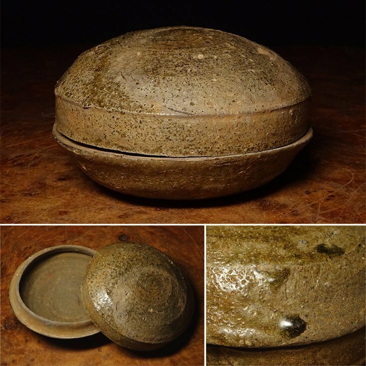 慶應◆7世紀 古墳時代 須恵器 自然釉蓋杯 発掘出土品 御仕立て箱