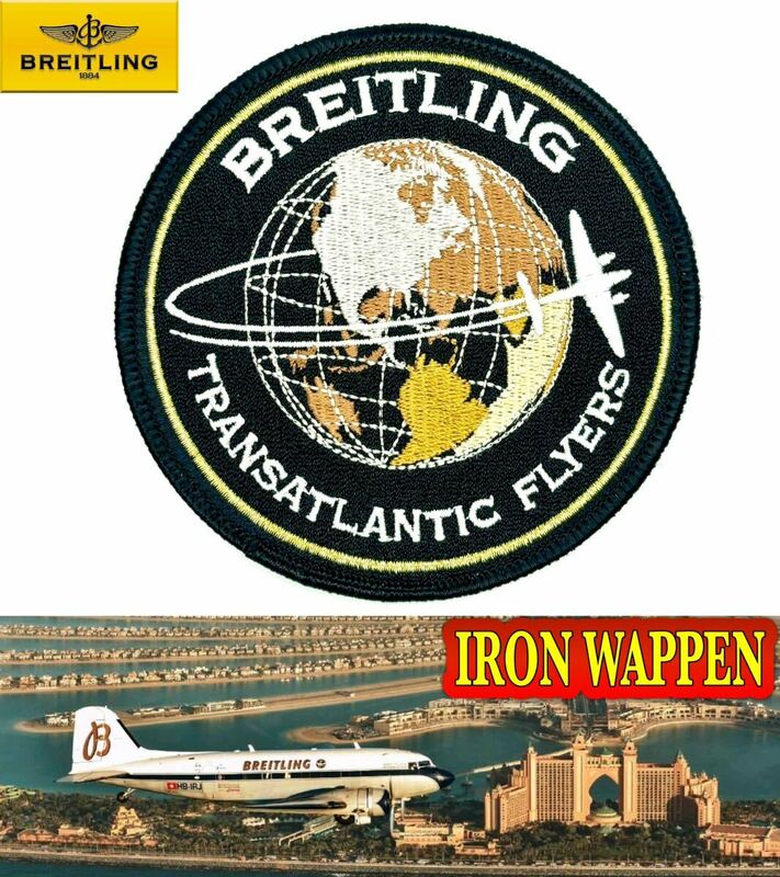 2017’s★ Breitling 大西洋横断記念★Iron Wappen ★新品未使用品
