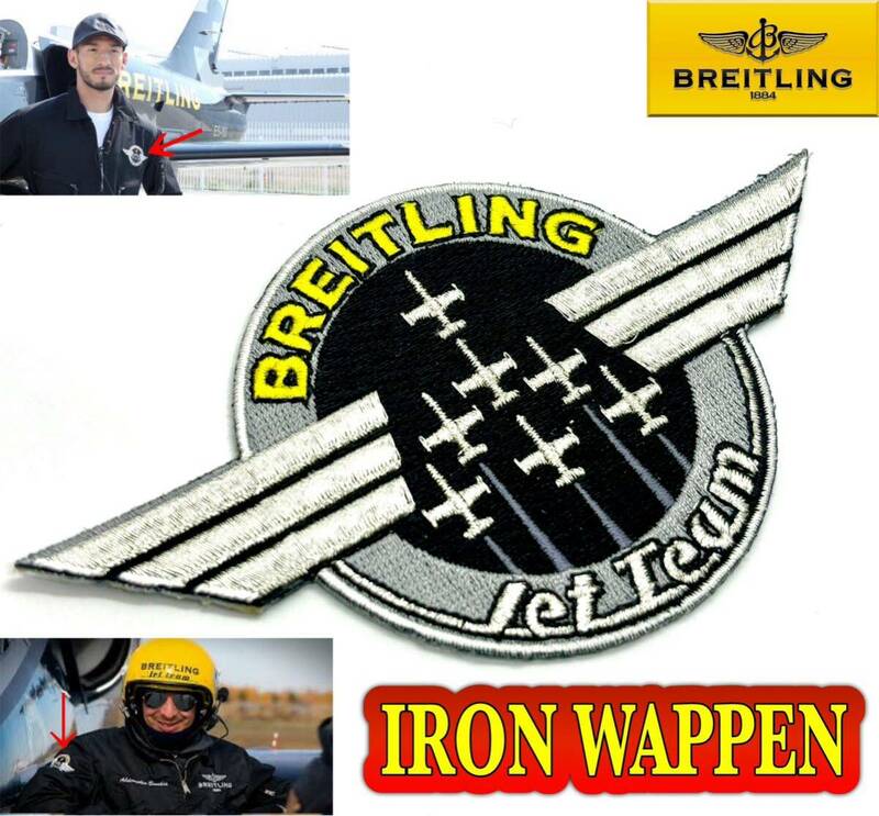 2019’s★ Breitling Jet Team★Iron Wappen ★新品未使用品