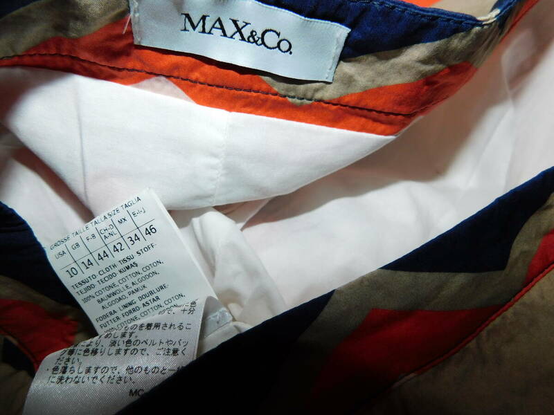 Max&Co. イタリア　ブルガリア製　スカート　マックスアンドコー　マックスマーラ　　46 L 　　レトロ風テキスタイル　美品
