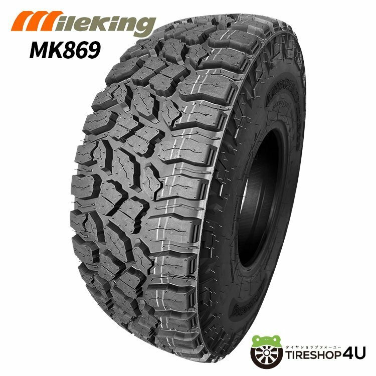 2023年製 Mileking MK869 35×12.50R15LT 6PR 113Q 35×12.50-15 マイルキング オフロード MT M/Tタイヤ マッド 4本送料税込74,399円～