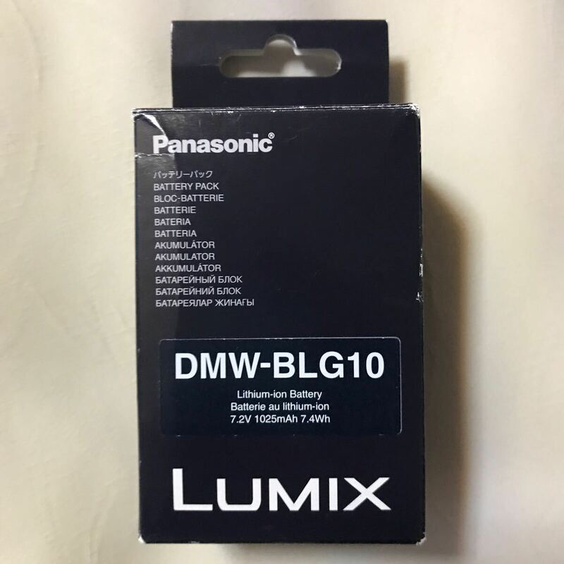 Panasonic パナソニック DMW-BLG10 LUMIX バッテリーパック