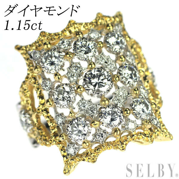K18YG/Pt900 ダイヤモンド リング 1.15ct 陽刻ヴィンテージ フィレンツェ彫 新入荷 出品1週目 SELBY
