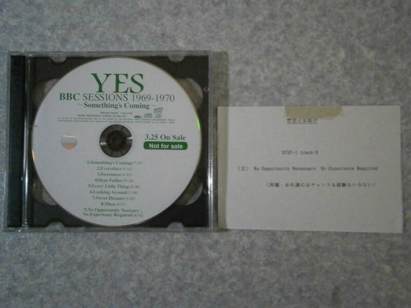 PROMO CD 2枚組 ミスプリ盤 印刷ミス/イエス YES BBC SESSIONS 1967-1970 Something's Coming /プロモ Not for sale・非売品 