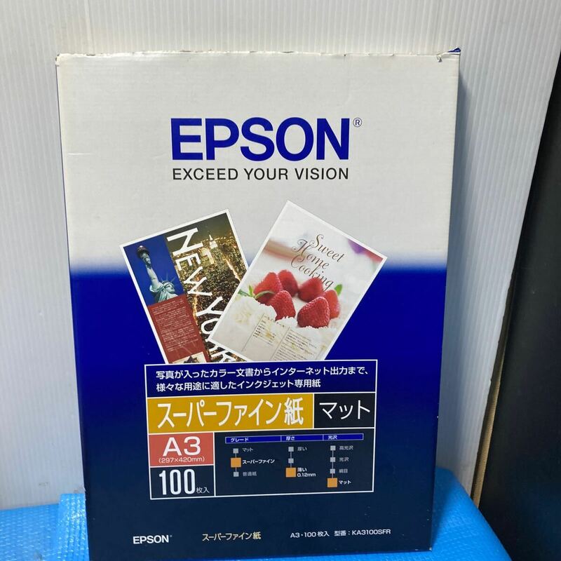 EPSON エプソン スーパーファイン紙　80枚ぐらい