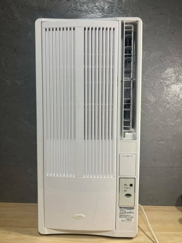エアコン　窓用エアコン KOIZUMI コイズミ KAW-1602 リモコン付　2020年製