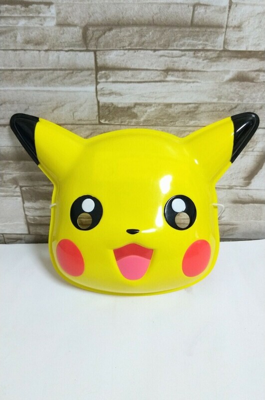 【ピカチュウ】 お面☆ おめん☆ ポケモン☆ ポケットモンスター☆キャラクター☆新品未使用☆