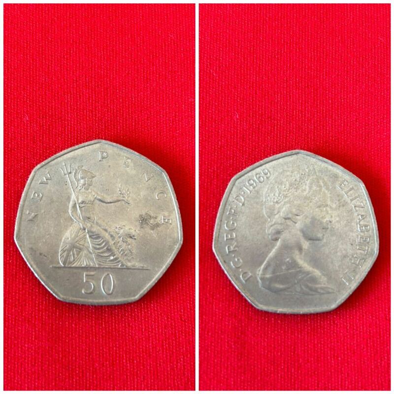 女王エリザベス2世 ★☆ 1969年 コレクション 硬貨 外国コイン 50ペンス 七角形 7角形 ヴィンテージ イギリス大輪