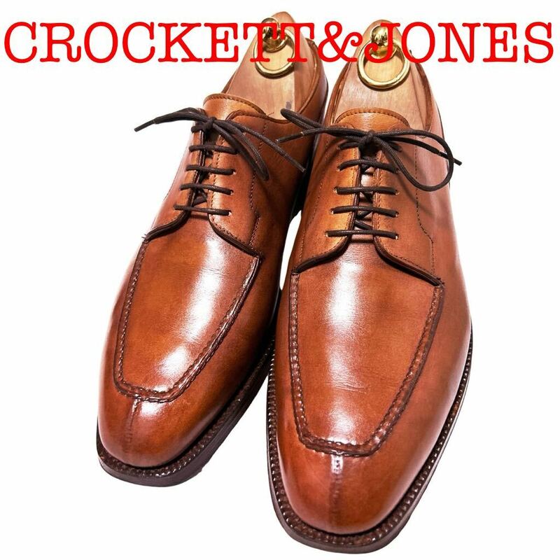 323.CROCKETT&JONES クロケットアンドジョーンズ ハンドグレード 別注品 Uチップ レザーシューズ ビジネスシューズ ブラウン 7E