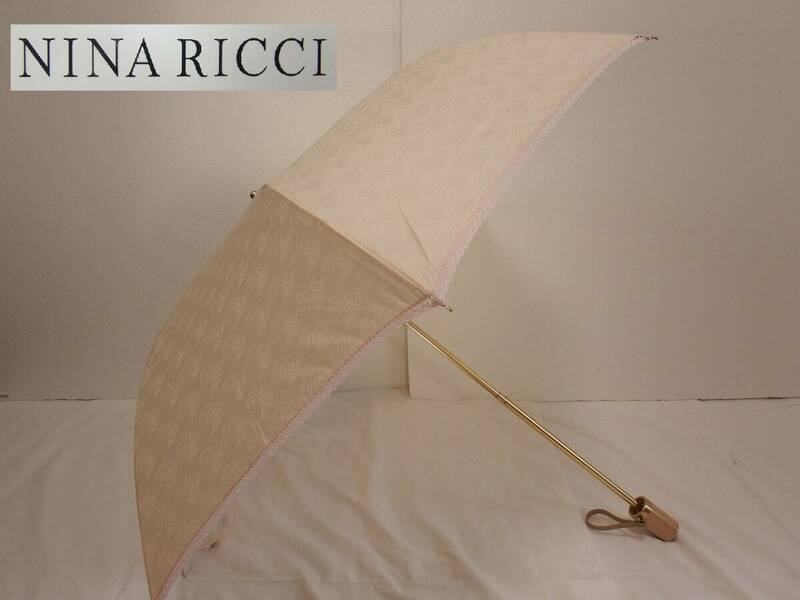 新品　特価！　ニナリッチ　軽量　折りたたみ晴雨兼用日傘　Ｎ１１　ピンク系　