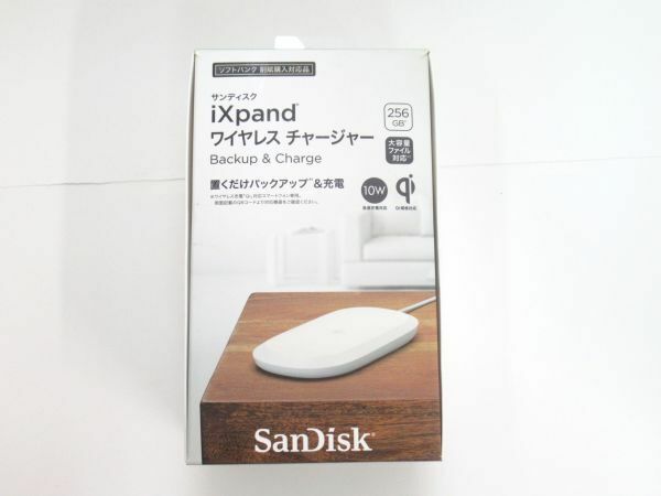 AC 6-1 未開封 SanDisk サンディスク iXpand ワイヤレスチャージャー 置くだけバックアップ＆充電 256GB ホワイト