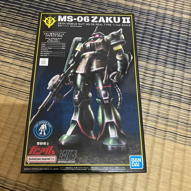 HG 1/144 ガンダムベース限定 ザクII (21stCENTURY REAL TYPE Ver.)