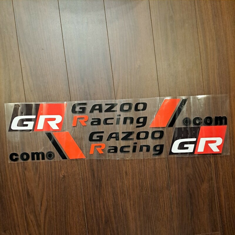 GR GAZOO RACING カッティングステッカー　ブラック　黒　左右セット　特大