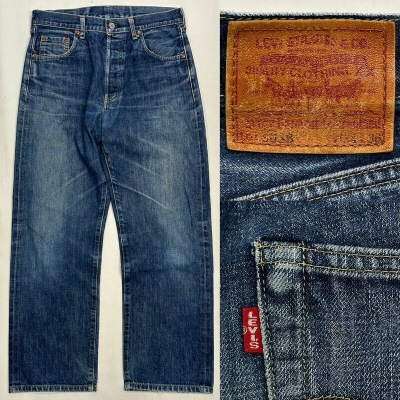 Levi's リーバイス 50's復刻モデル 503B-XX W34 ビッグE レプリカ ジーンズ ビンテージ 廃盤品 日本製 501XX