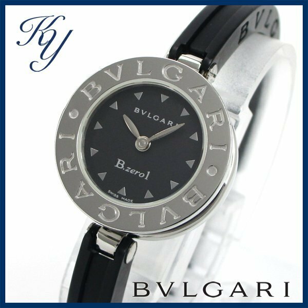 1円～ 3ヶ月保証付き 磨き済み 美品 本物 定番 人気 BVLGARI ブルガリ ビーゼロワン BZ22S ラバーベルト ブラック レディース 時計