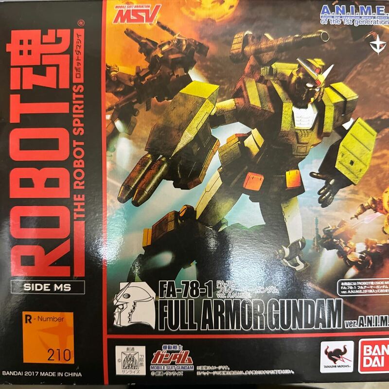 ROBOT魂　MSV 機動戦士ガンダム　フルアーマーガンダム　開封品