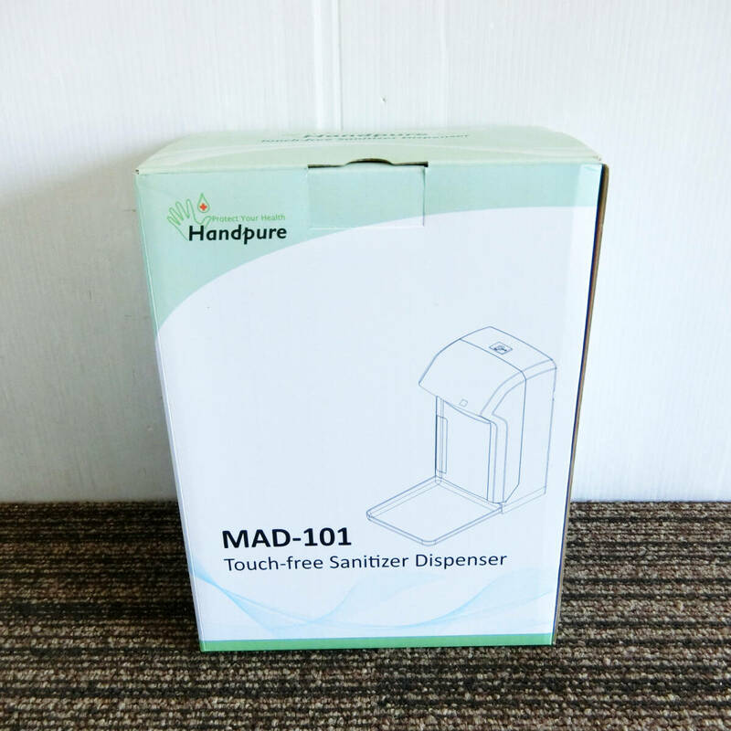 ●未使用 自動 手指消毒器 Handpure MAD-101 アズワン 8-8634-01 アルコールディスペンサー 赤外線センサー 壁掛け可 厨房 研究施設