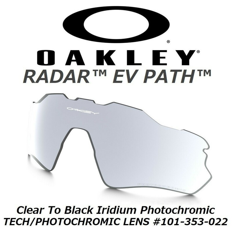 正規品 新品 純正品 調光レンズ OAKLEY RADAR EV PATH オークリー レーダー イーブイ パス Photochromic フォトクロミック サングラス