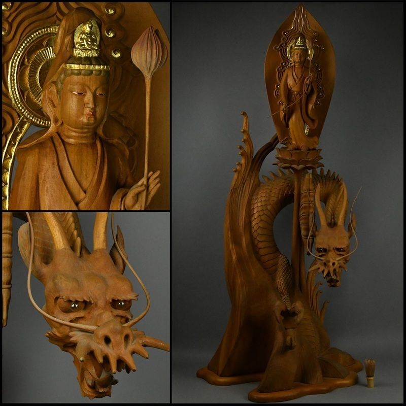 仏教美術 特大 木造 木彫 龍巻観音菩薩立像 置物 仏像 古美術品 高さ156cm