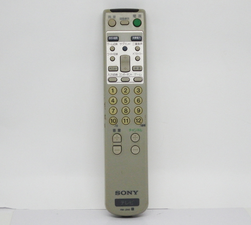AV0463　ソニー　リモコン　テレビ用　RMT-J240