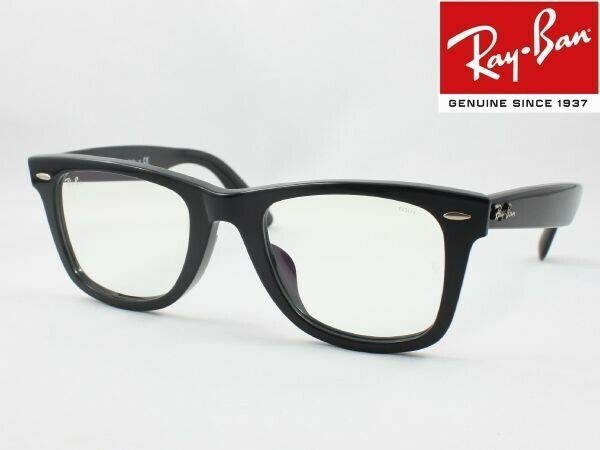 ケース黒 Ray-Ban レイバン RB2140F-901/5F 52サイズ 調光サングラス WAYFARER ウェイファーラー EVOLVE エヴォルブ