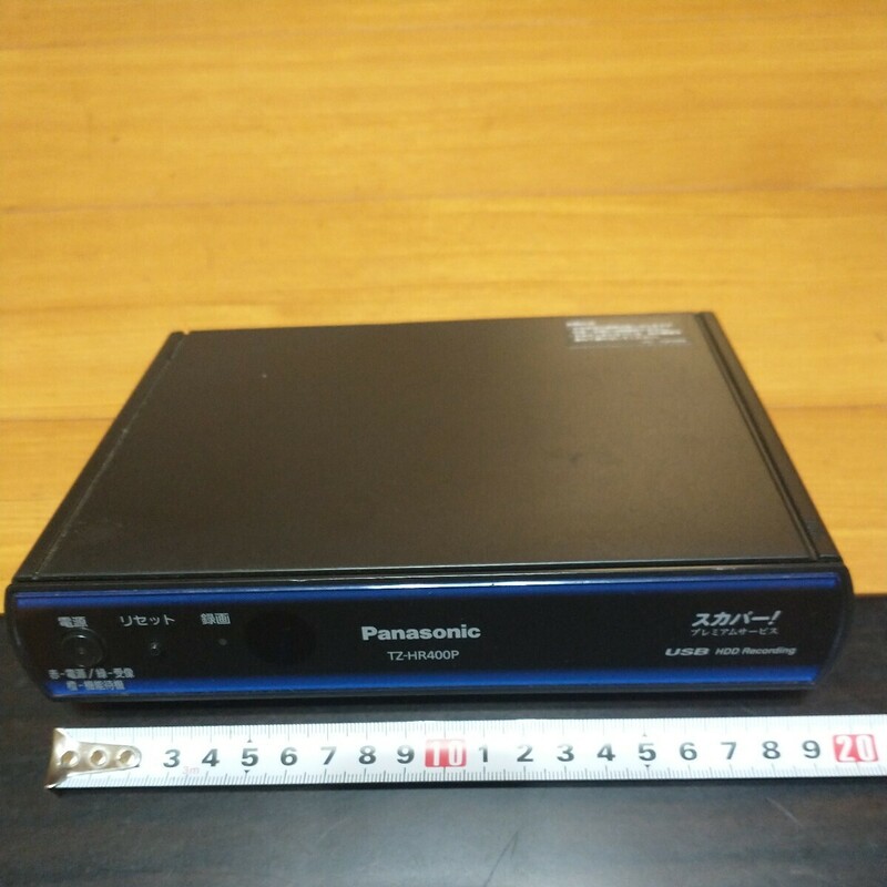 Panasonic　デジタルCSチューナー　TZ-HR400P　スカパープレミアムサービス　本体のみ　ジャンク　USB HDD Recording　パナソニック　JQA