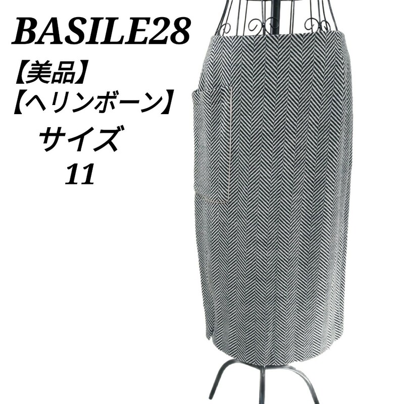 バジーレベントット BASILE28 美品 ペンシルスカート タイトスカート ヘリンボーン ポケット付き 11 L相当 グレー レディース