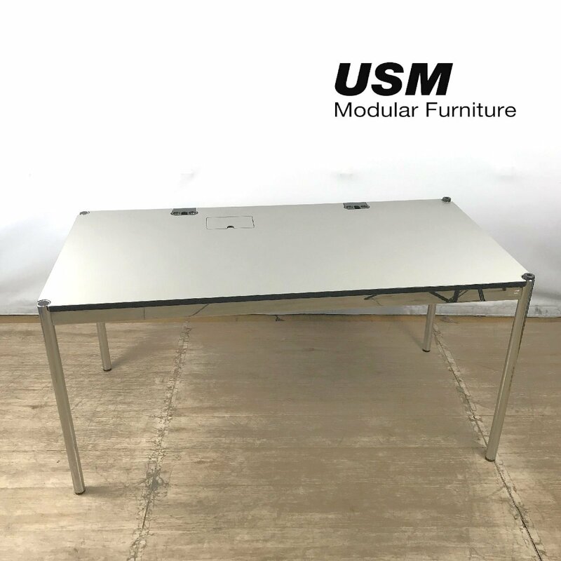 1204 USM Haller ユーエスエム ハラー テーブル 150×75cm デスク オフィステーブル 　⑨