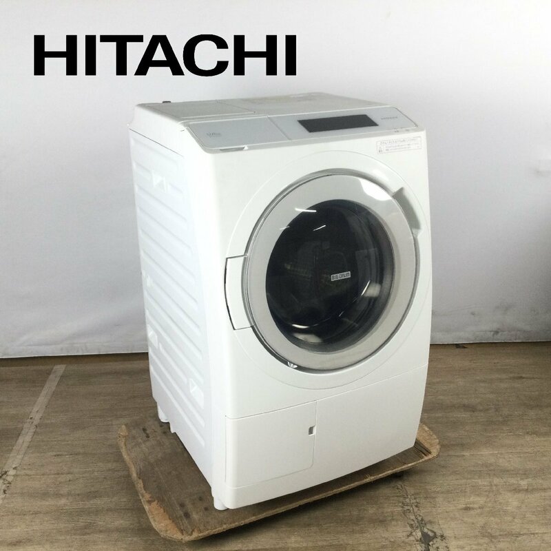 1204 HITACHI 日立 ドラム式洗濯乾燥機 BD-STX120HL 2023年製 左開き 洗濯12kg 乾燥6kg ビッグドラム ホワイト 洗濯機