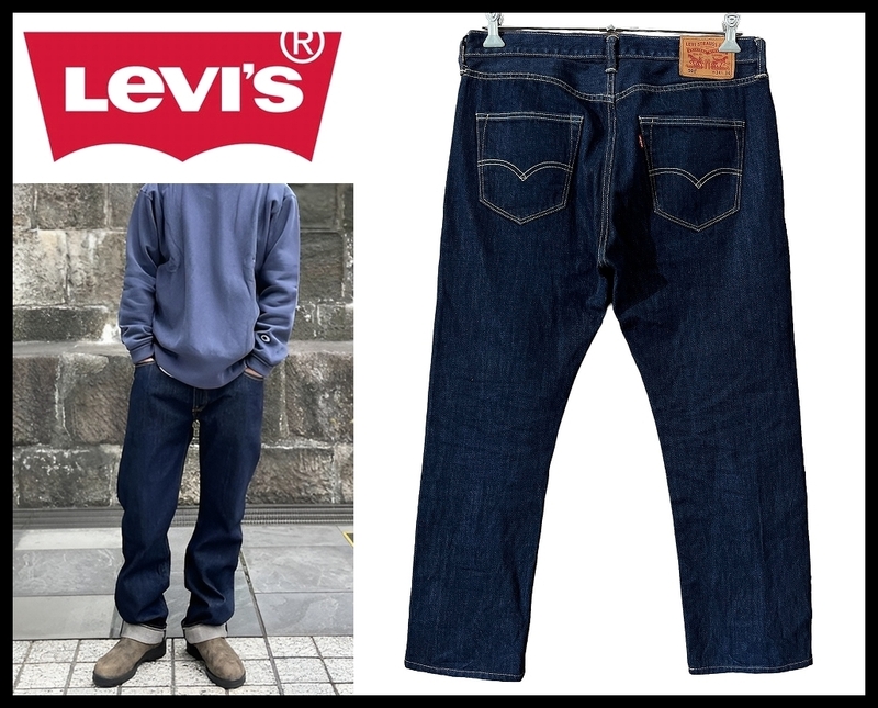 G② ■ Levi's リーバイス 00501-1484 501 レギュラー ストレート ボタンフライ ワンウォッシュ スモールe デニム パンツ ジーンズ W34