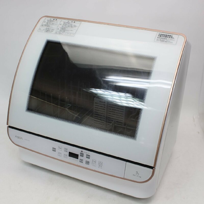 491)アクア AQUA 食器洗い乾燥機 ADW-GM2 2020年製 食器容量約24点 ガラストップ 食洗機