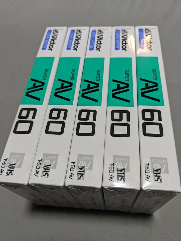 ビクター　VHSビデオカセットテープ　5本　　未使用品