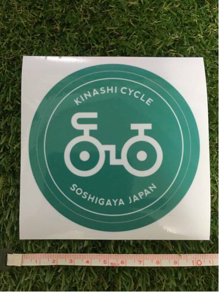 【木梨サイクル】KINASHI CYCLEステッカー 丸型/自転車ロゴ/正規品