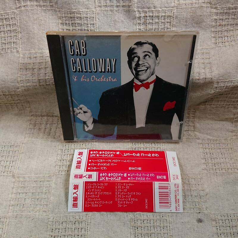 CAB CALLOWAY & HIS ORCHESTRA 　CD　送料定形外郵便250円発送 [Ac]帯付き