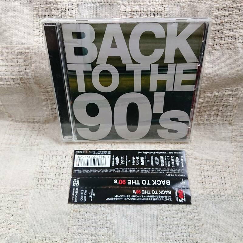 BACK TO THE 90`S 　CD　送料定形外郵便250円発送 [Ac]帯付き