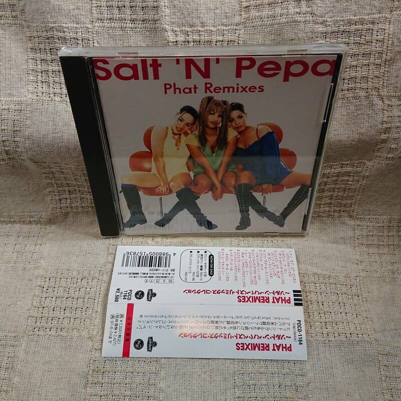 Salt 'N' Pepa Phat Remixes 　CD　送料定形外郵便250円発送 [Ac]帯付き