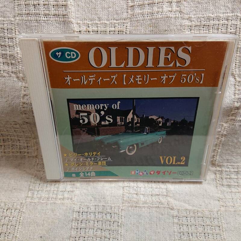 オールディーズ　メモリーオブ　50‘S　　CD　送料定形外郵便250円発送 [Ac]