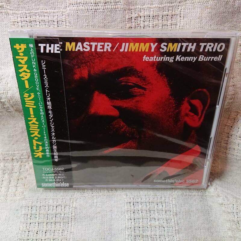 THE MASTER JIMMY SMITH TRIO　未開封　CD　送料定形外郵便250円発送[Ad]