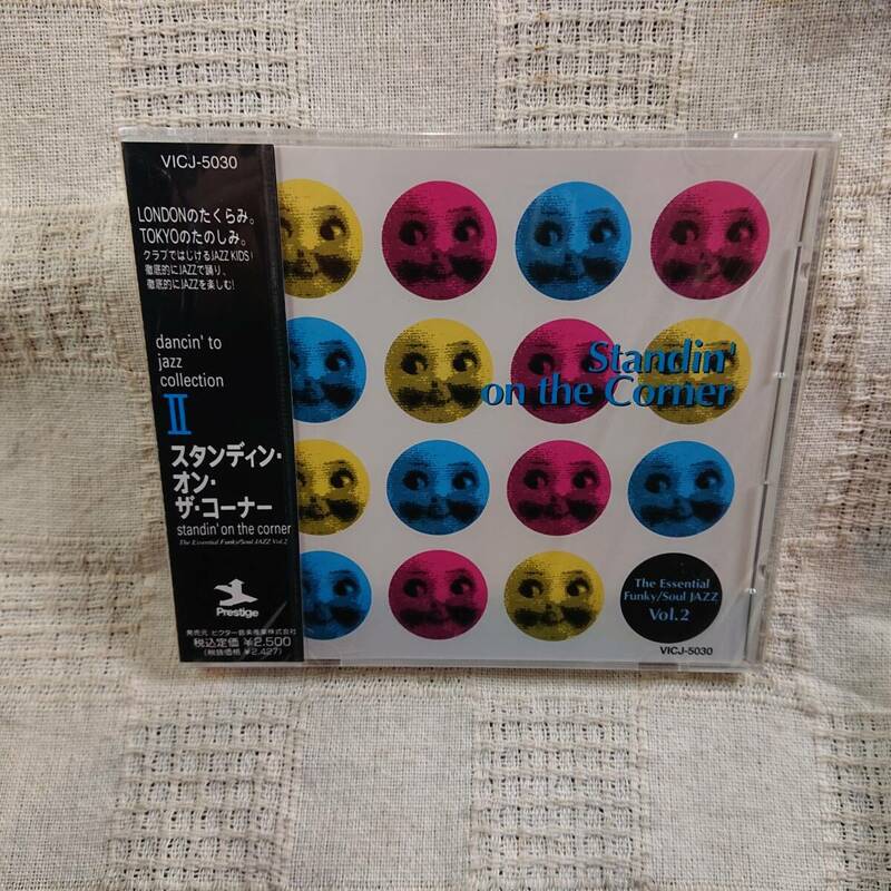  Various Standin' On The Corner 未開封　CD　送料定形外郵便250円発送[Ad]