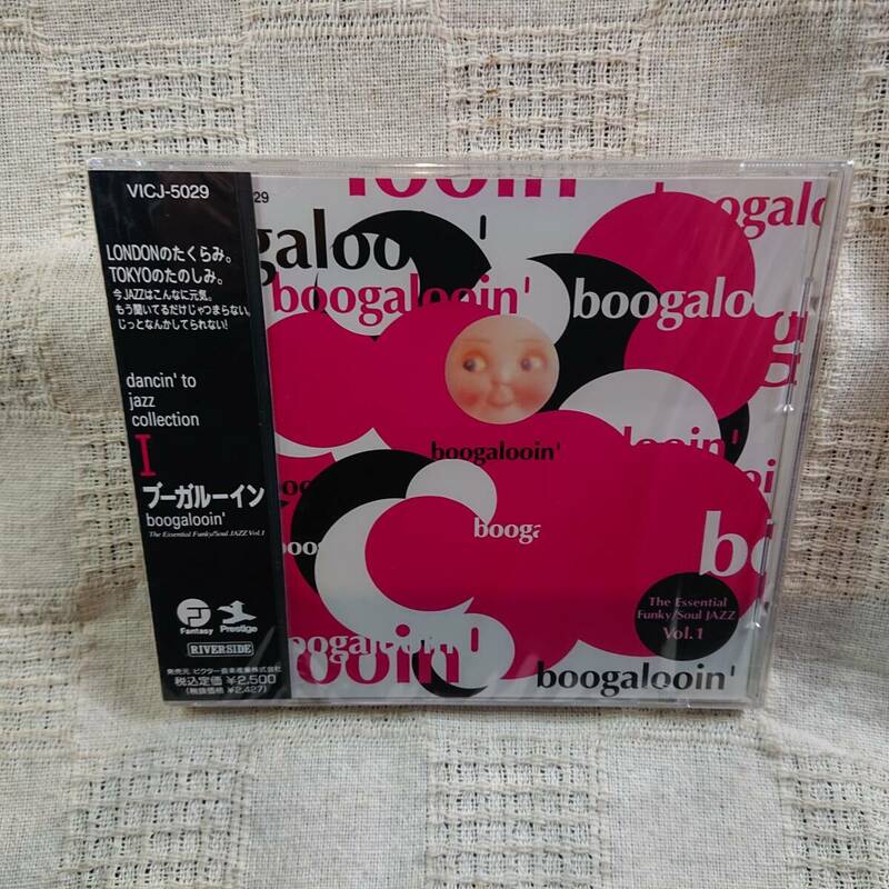 Various Boogalooin' 未開封　CD　送料定形外郵便250円発送[Ad]