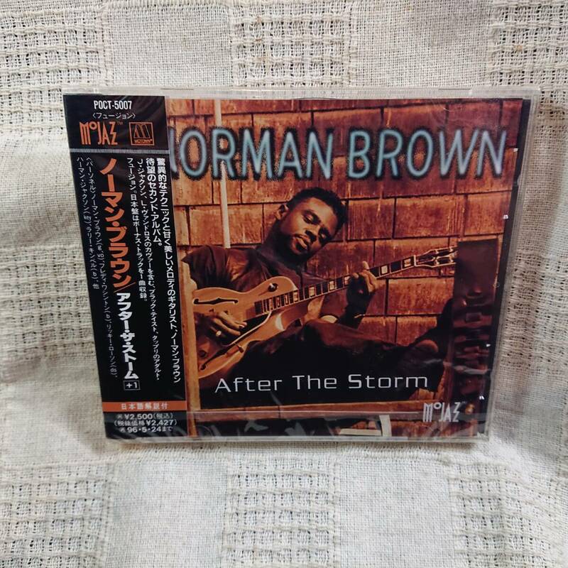 NORMAN BROWN AFTER THE STORM　未開封　CD　送料定形外郵便250円発送[Ad]