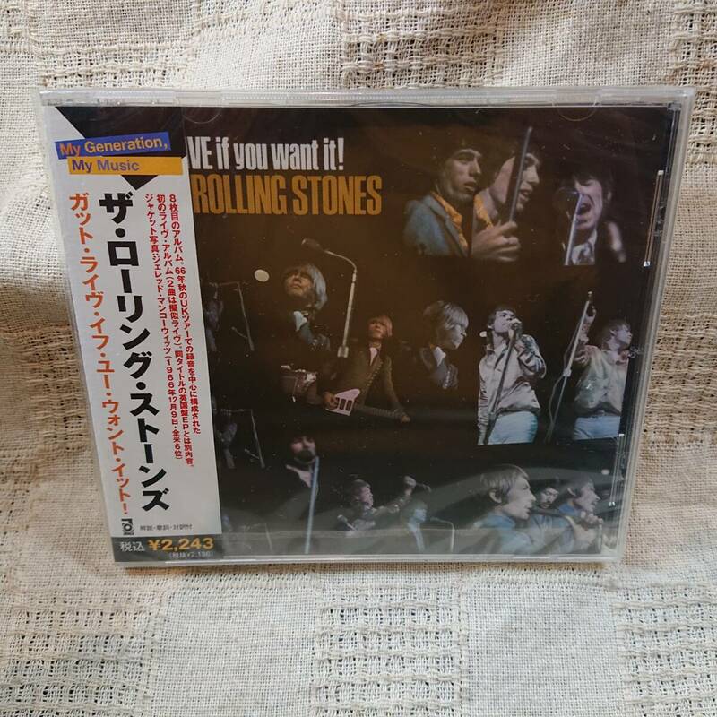 THE ROLLING STONES ザ・ローリング・ストーンズ 　GOT LIVE IF YOU WANT IT 　未開封　CD　帯付き　送料定形外郵便250円発送[Ad] 
