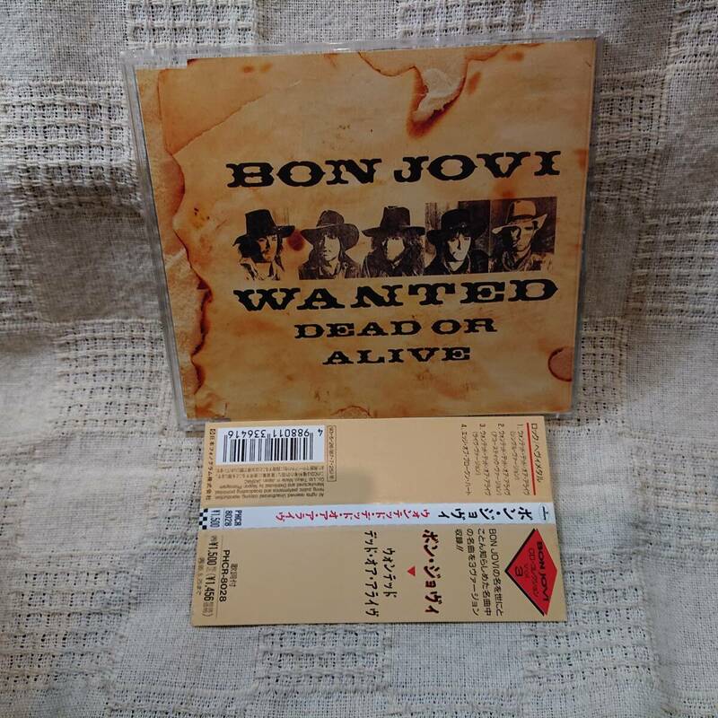 BON JOVI WANTED DEAD OR ALIVE　ボン・ジョヴィ　美品　CD 　送料定形外郵便250円発送 [Af]