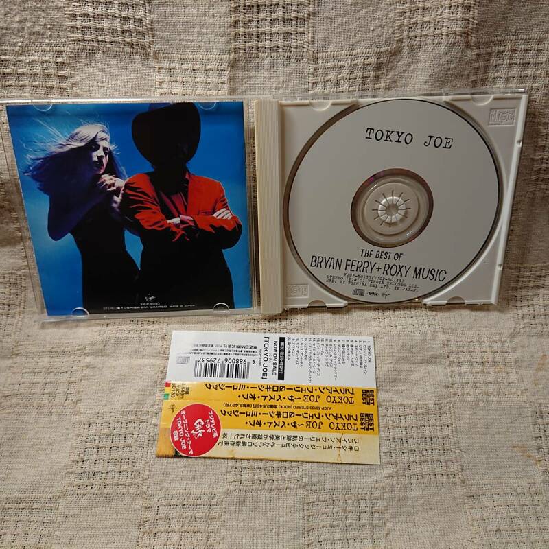 Bryan Ferry & Roxy Music Tokyo Joe　The Best Of Bryan Ferry & Roxy Music　CD 帯付き　送料定形外郵便250円発送 [Ae]