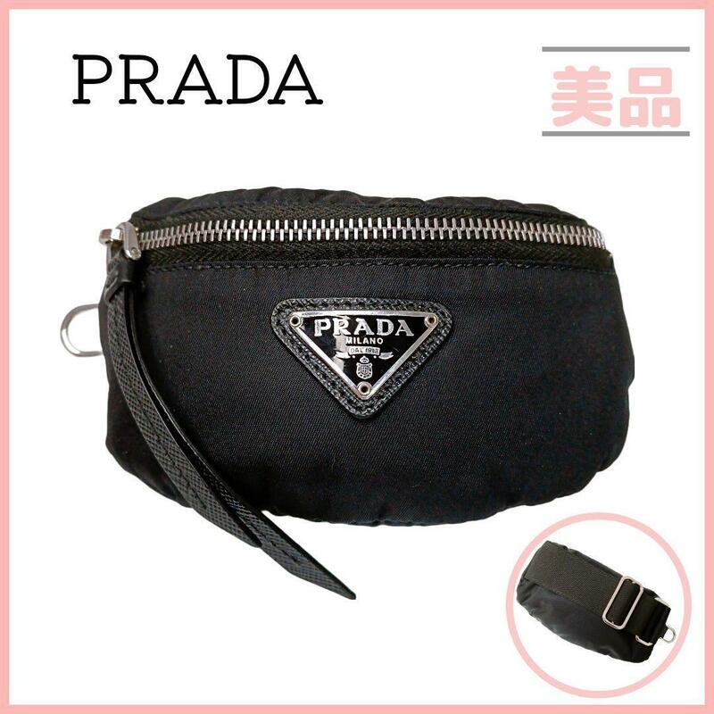 プラダ リストポーチ ナイロン ブラック シルバー金具 リストバンド 男女兼用 PRADA ReNylon+ メイクポーチ マルチケース