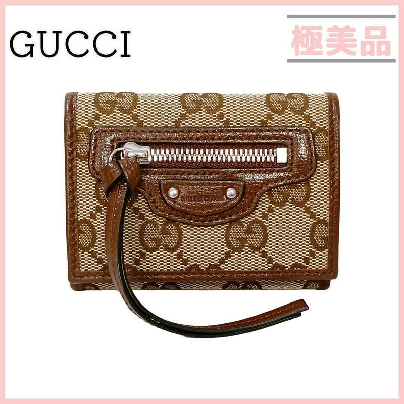 グッチ バレンシアガ 681708 ネオクラシック 三つ折り財布 レディース GUCCI BALENCIAGA Wホック コンパクト財布 ミニ財布 ブラウン