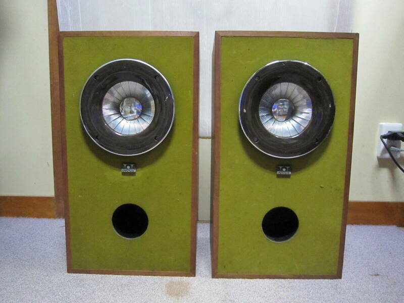 中古品　 希少　inoue KI-speaker 16cm 